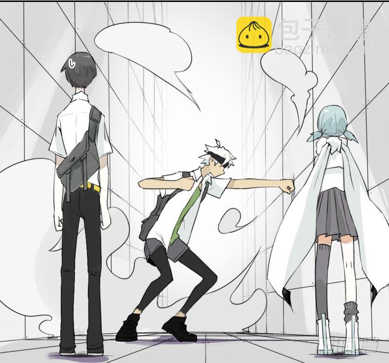 最沒用的超能力者 - 第32話(1/2) - 2