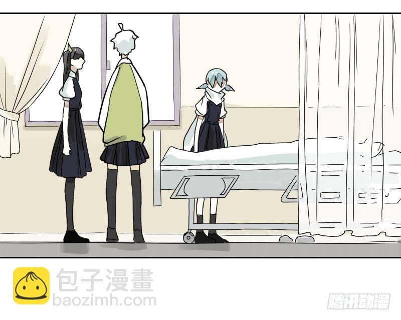 最沒用的超能力者 - 第34話(1/2) - 5