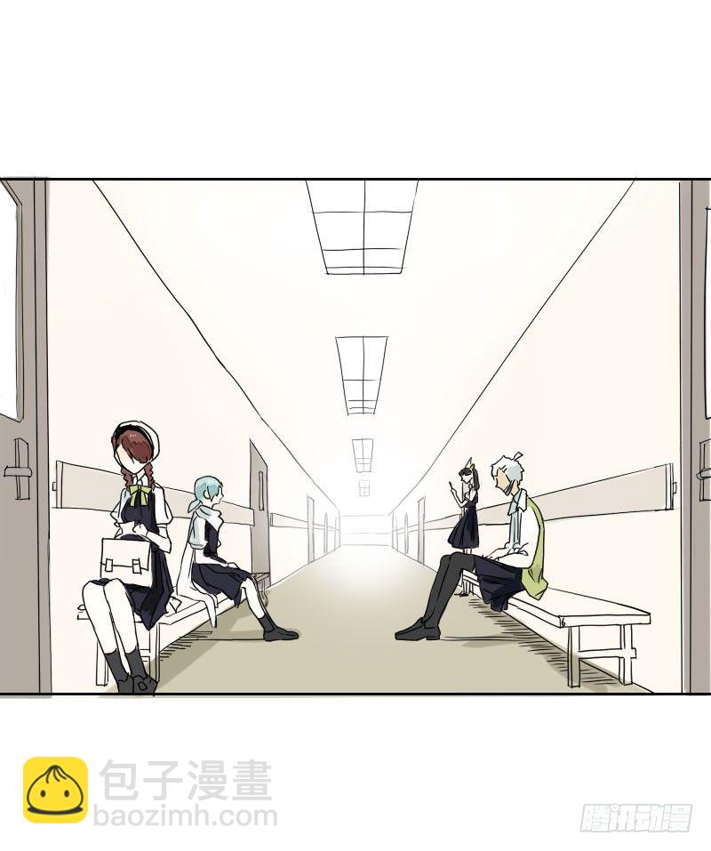 最沒用的超能力者 - 第34話(1/2) - 6