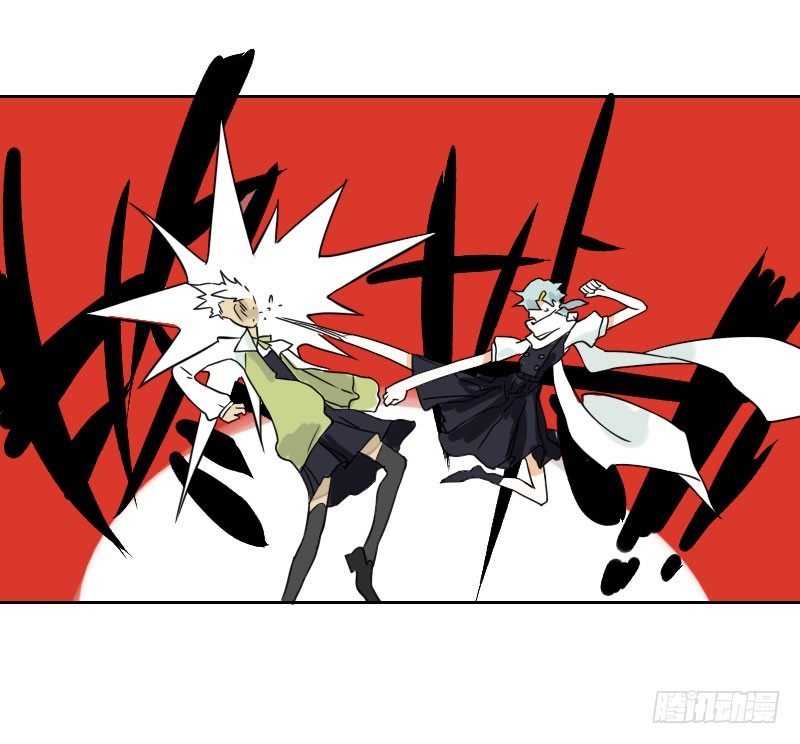 最沒用的超能力者 - 第34話(1/2) - 5