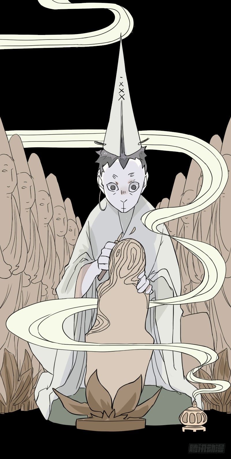 最沒用的超能力者 - 第39話(2/2) - 2