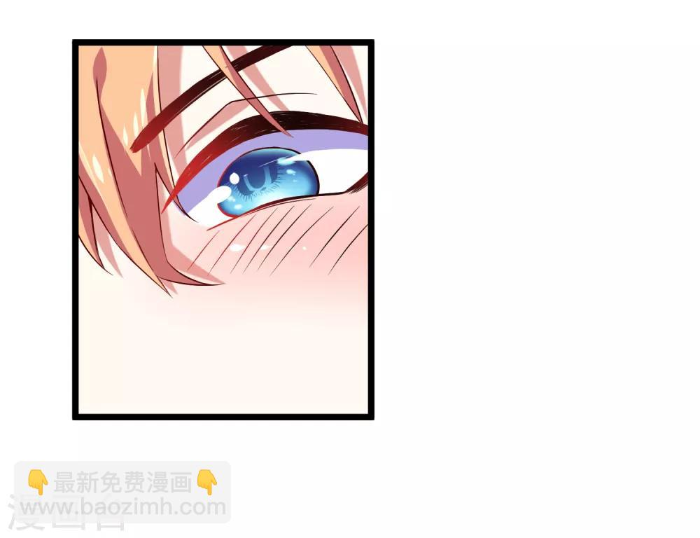 第1话 虚拟女友竟成真-第2话