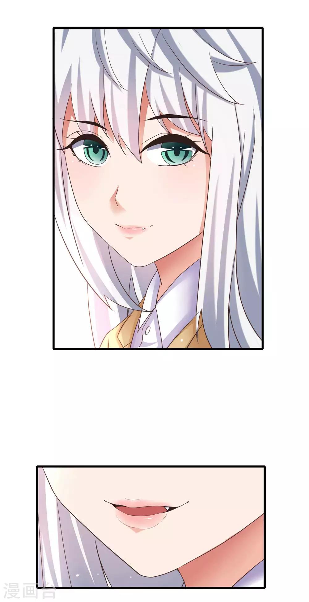 第10话 修罗场了吗！？-第12话