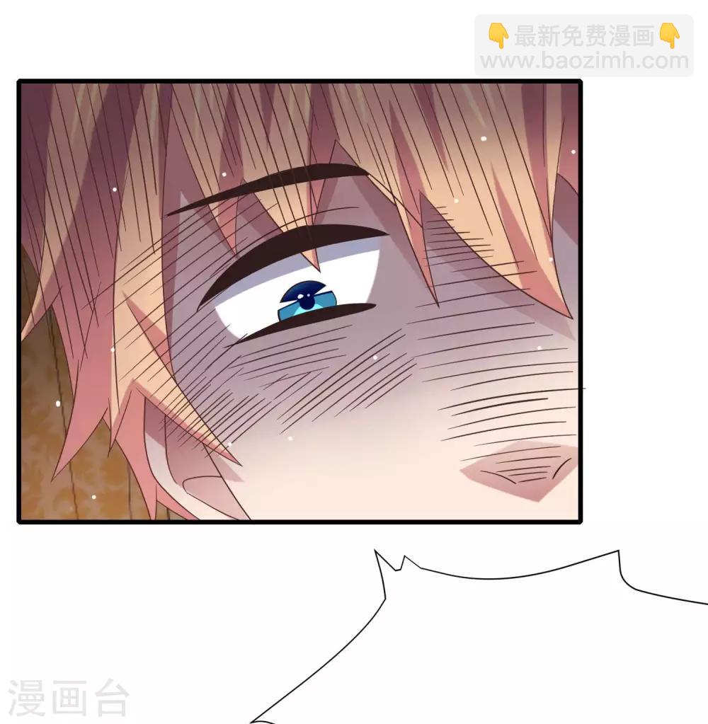 第12话 危险！要被抓包了！-第14话