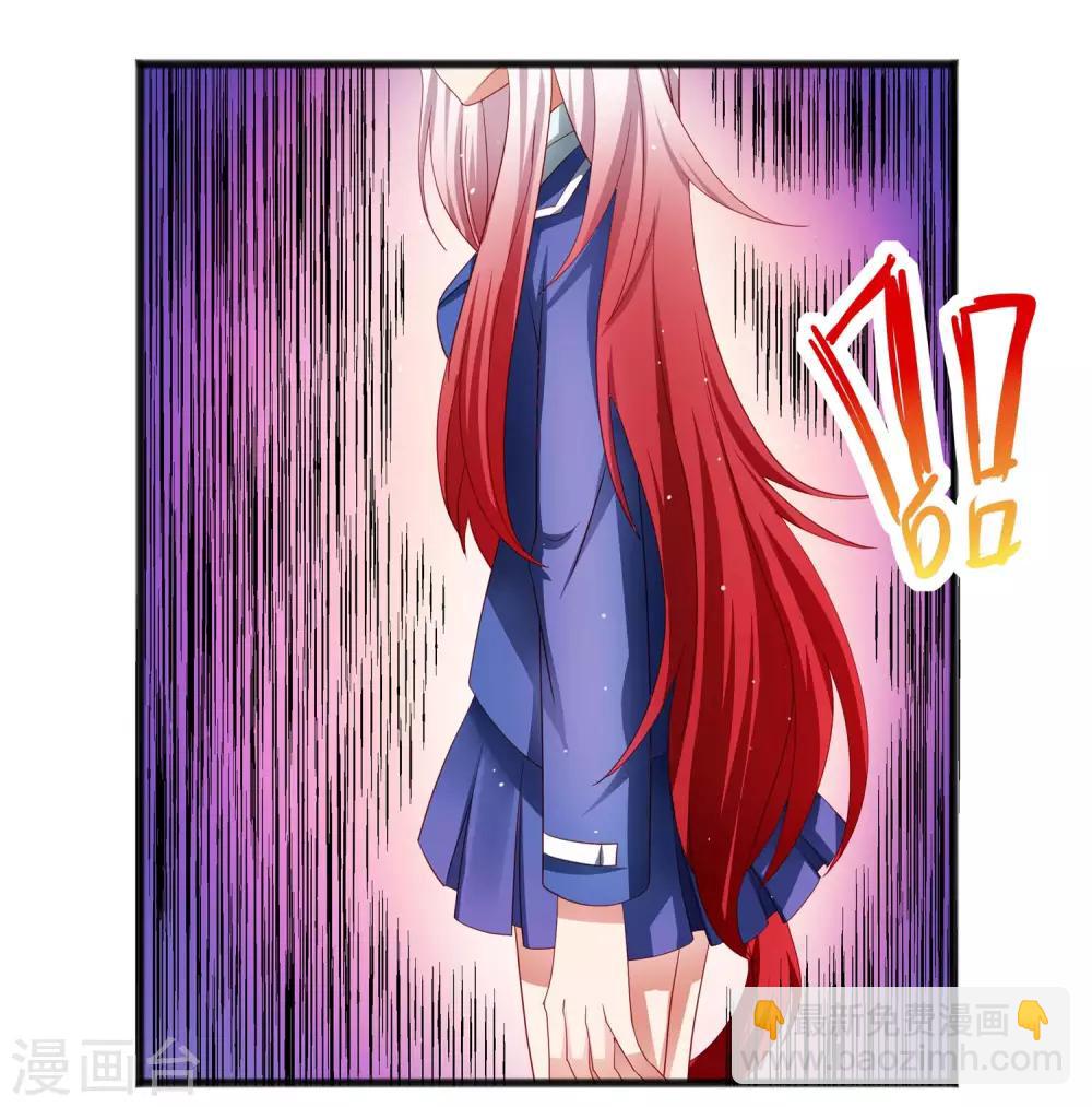 第24话 两个少女&hellip;&hellip;混乱初始！-第28话