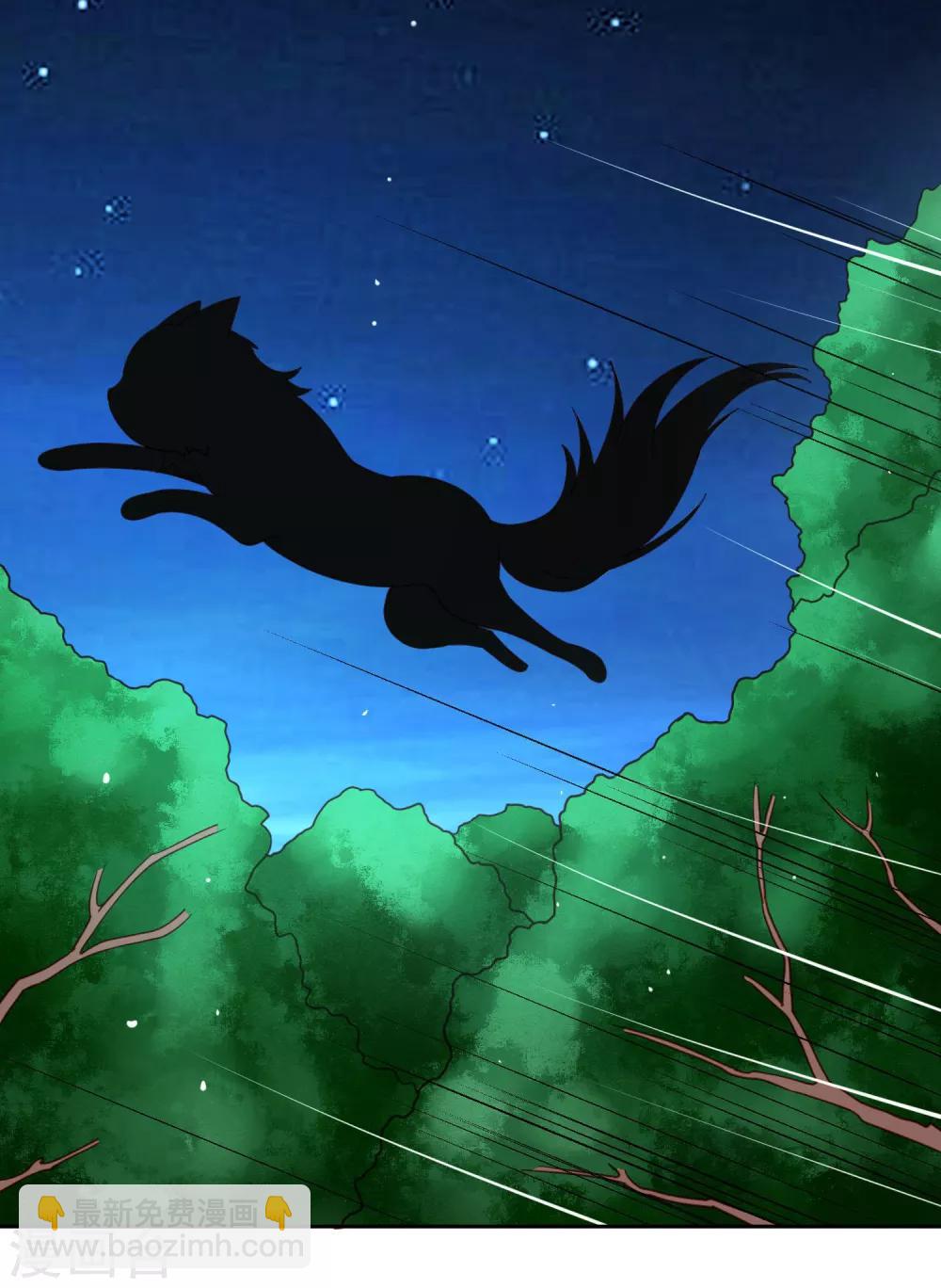 第30话 女寝的视频通话-第34话