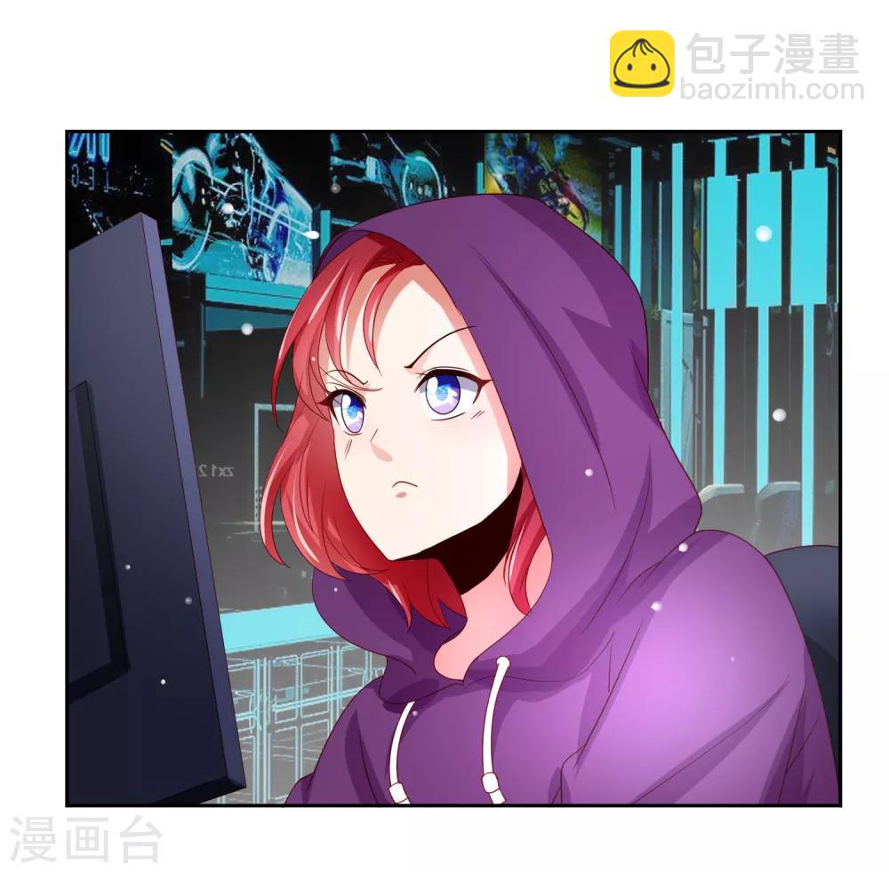 第39话 真男人也逃不过的修罗场-第44话