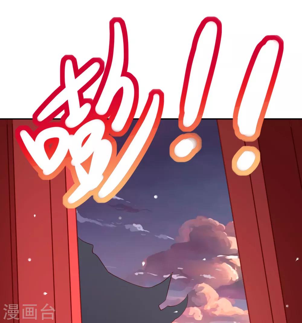 第42话 服侍你洗澡啊-第48话