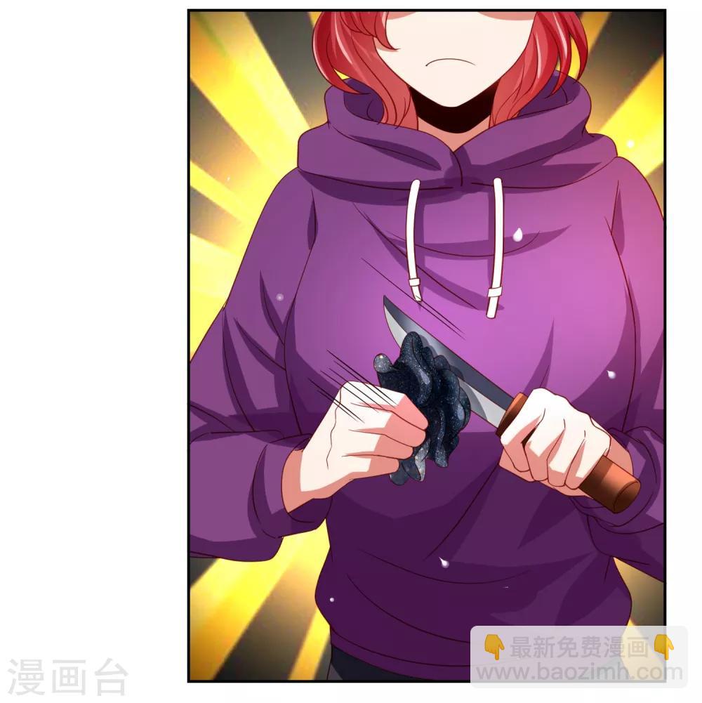 第43话 生死一搏-第50话