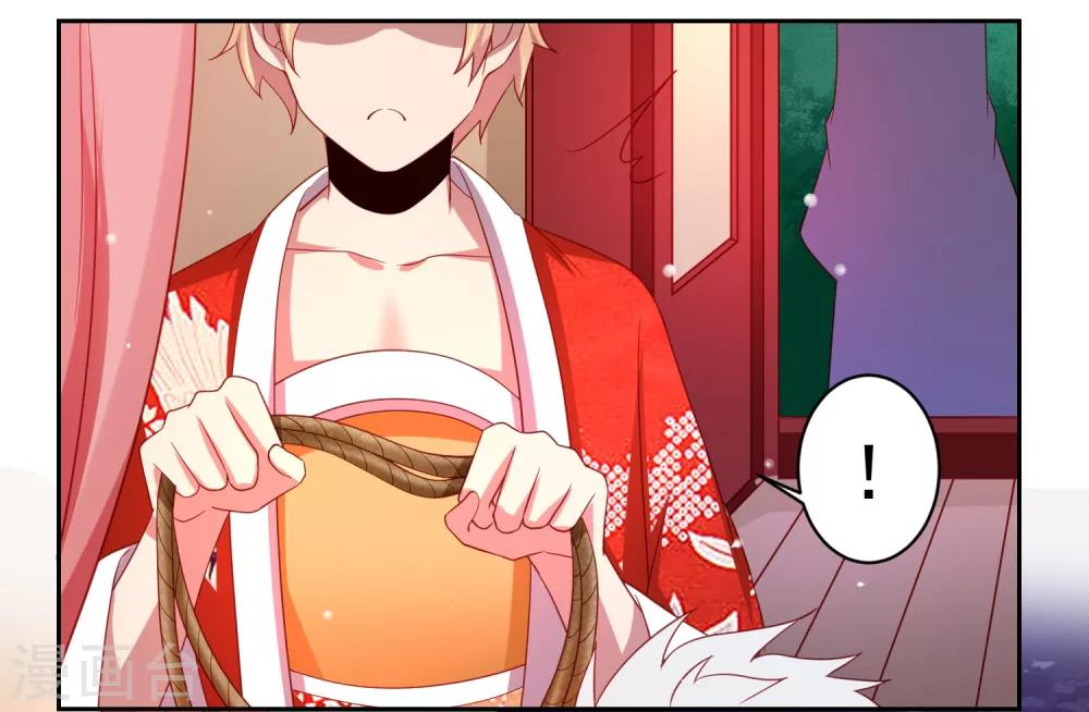 第43话 生死一搏-第50话