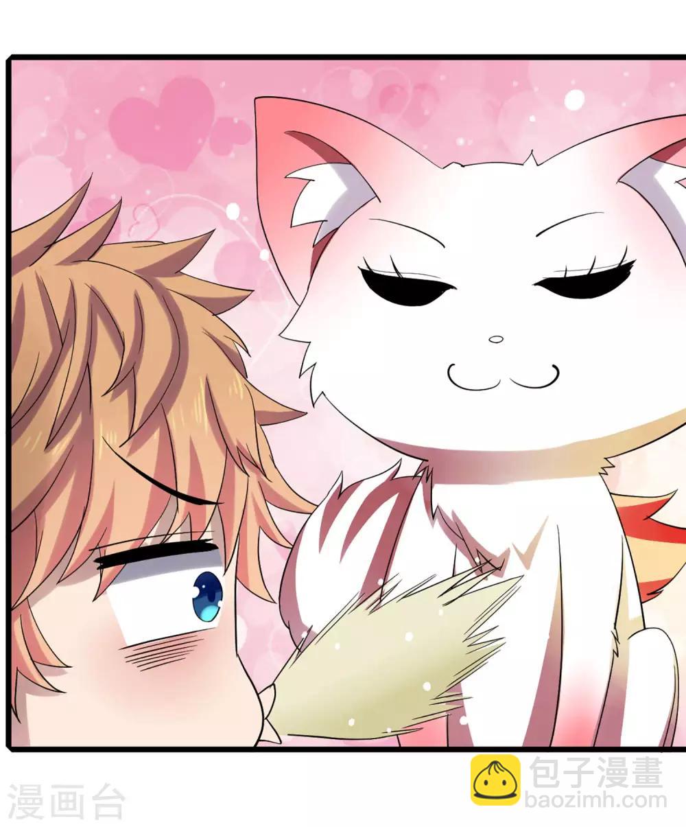 第5话 一起生活-第6话