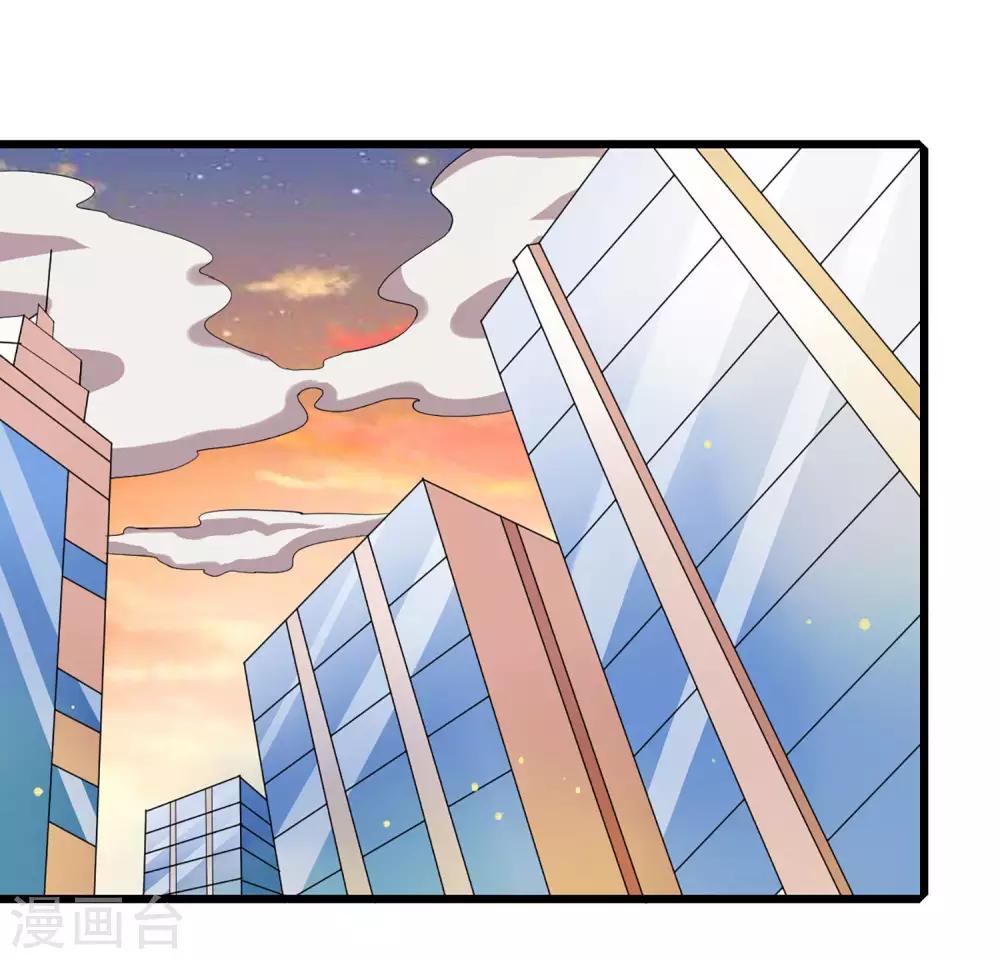 第5话 一起生活-第6话