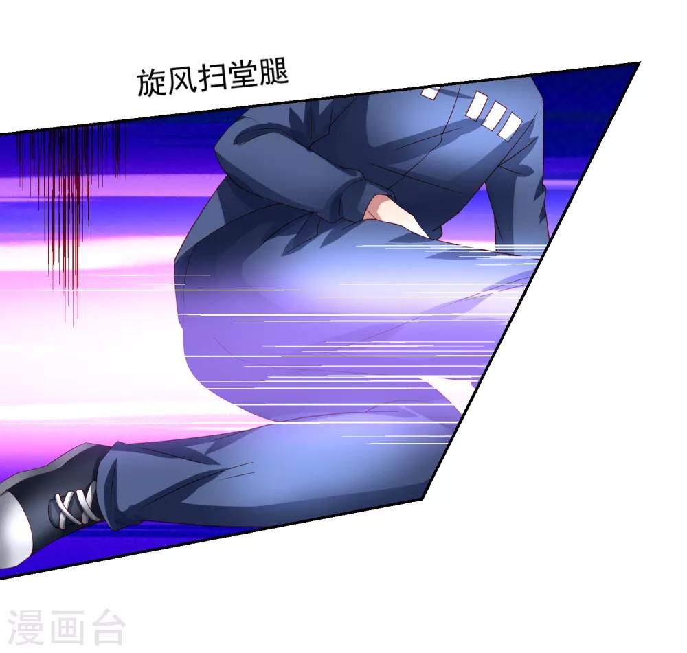 第49话 孙悟空原来是他！-第56话