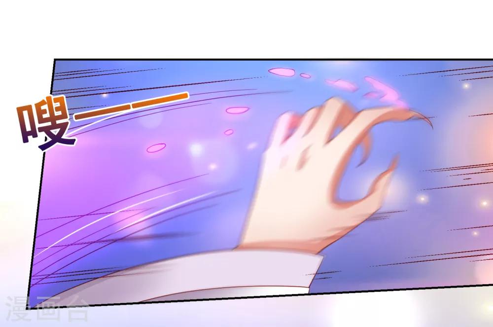 第49话 孙悟空原来是他！-第56话