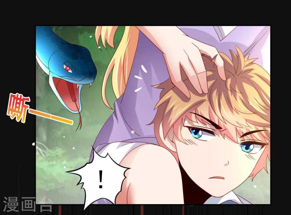 第54话 荒岛求生，天要亡我！-第62话