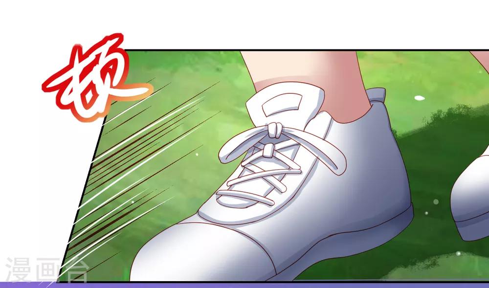 第54话 荒岛求生，天要亡我！-第62话