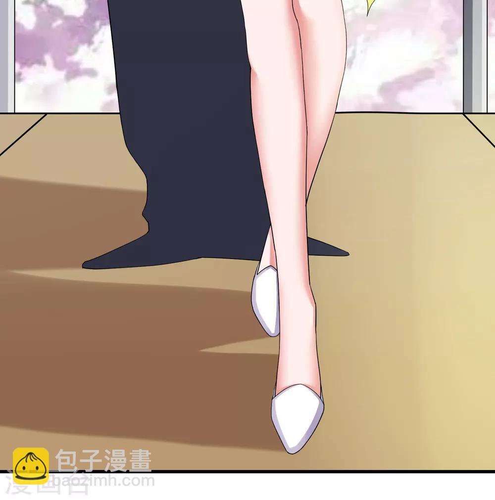 第7话 意外再次发生-第8话