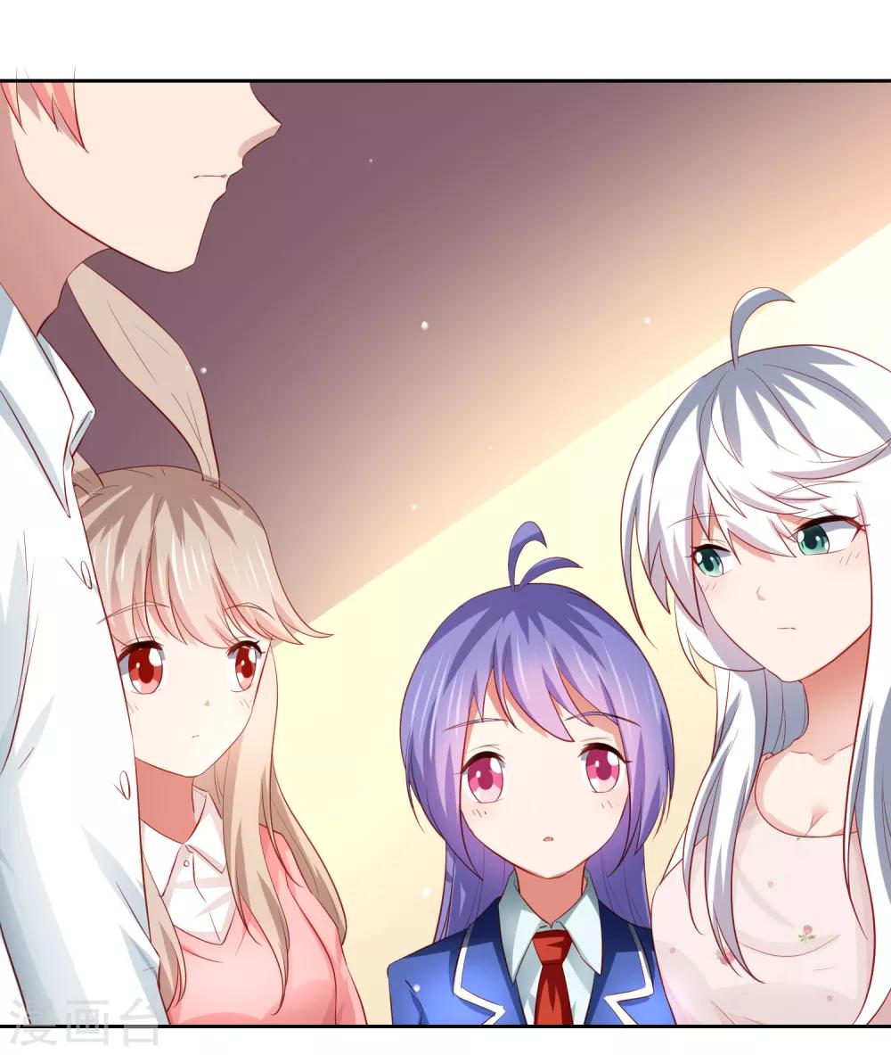 第76话 被突击考试支配的恐惧！-第86话