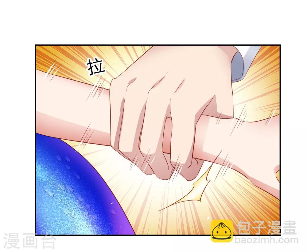 第80话 人鱼小姐姐的亲吻~-第90话