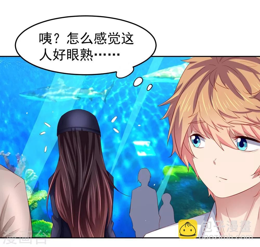 第80话 人鱼小姐姐的亲吻~-第90话