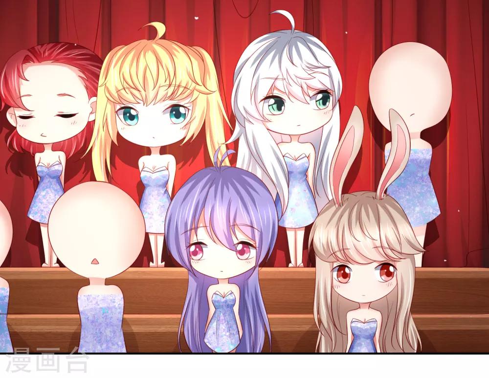 第86话 差点撞破秘密交易！-第96话