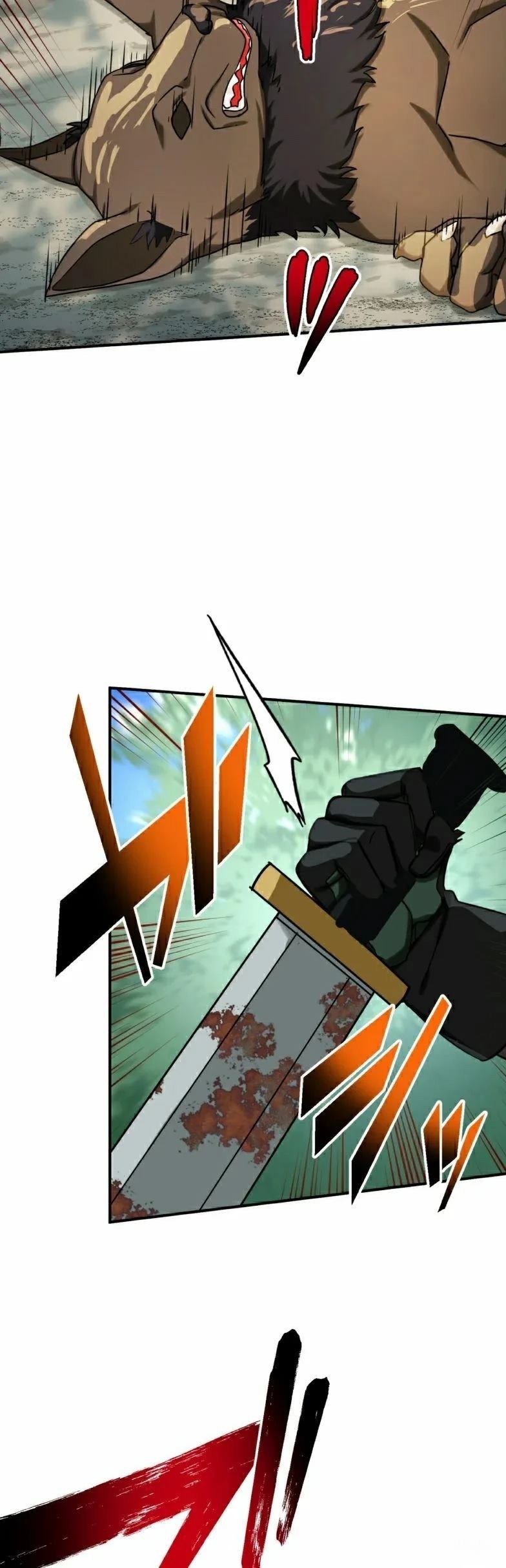 最強暗殺者異世界轉移 - 第28話 - 4