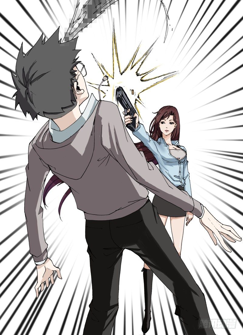 2.老爹惹的祸-第2话