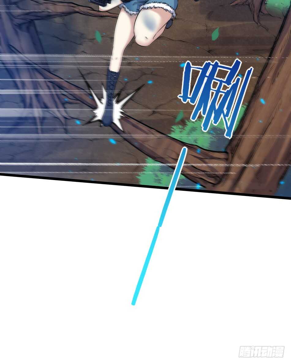 99 铁兽&middot;势不可挡-第102话