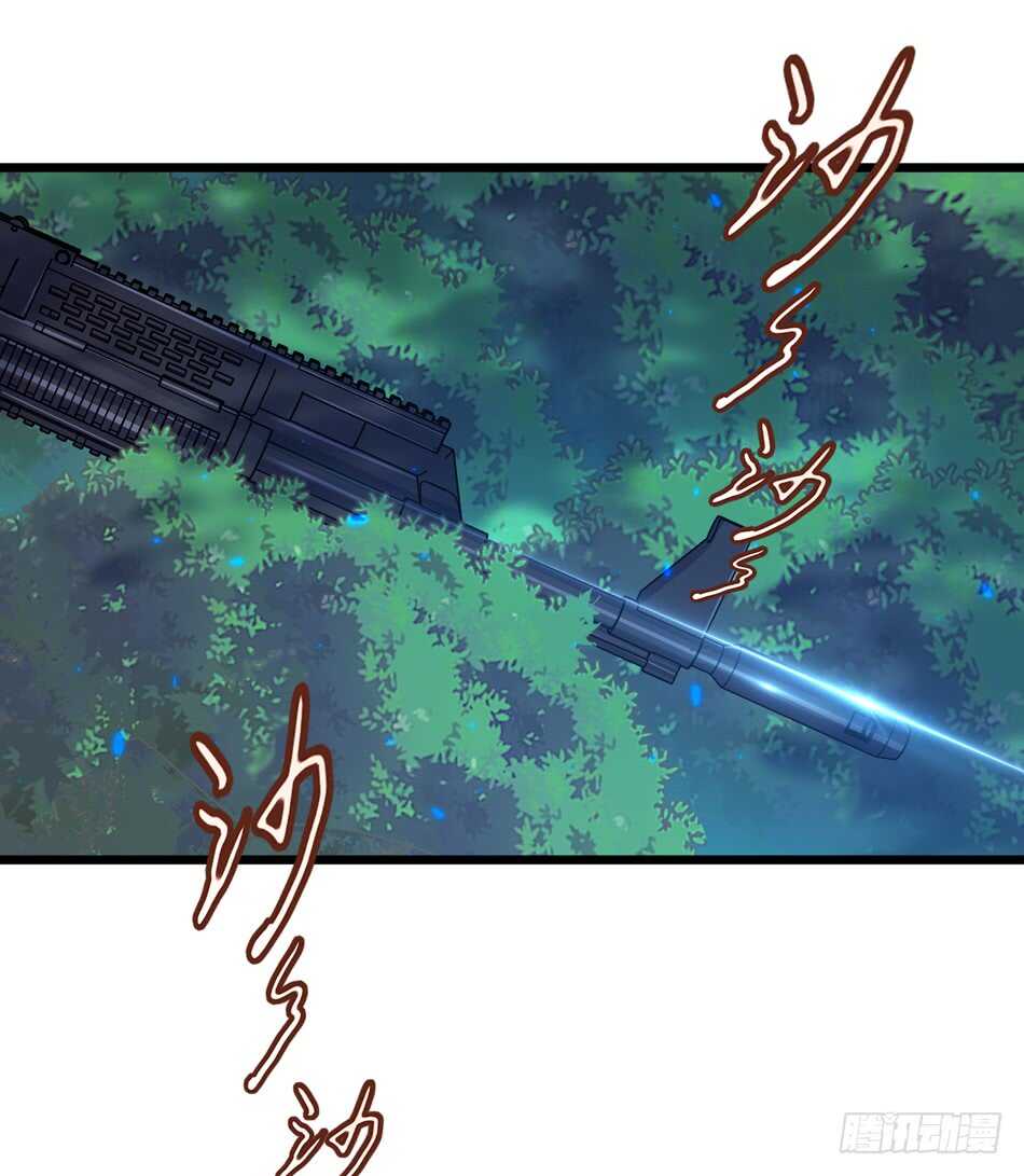 99 铁兽&middot;势不可挡-第102话