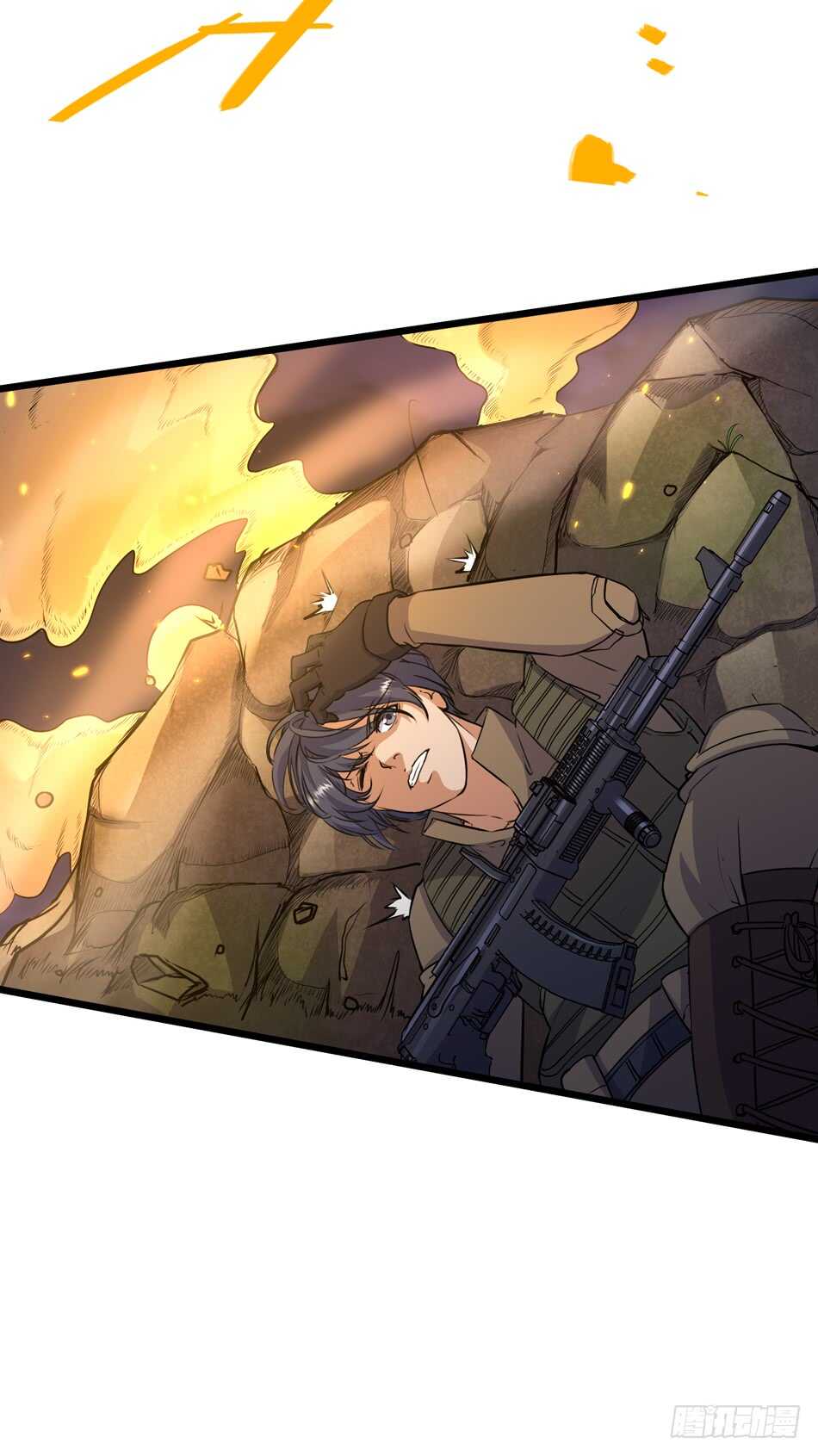 99 铁兽&middot;势不可挡-第102话