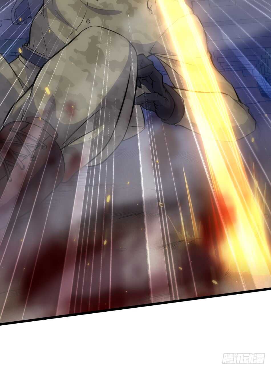 99 铁兽&middot;势不可挡-第102话