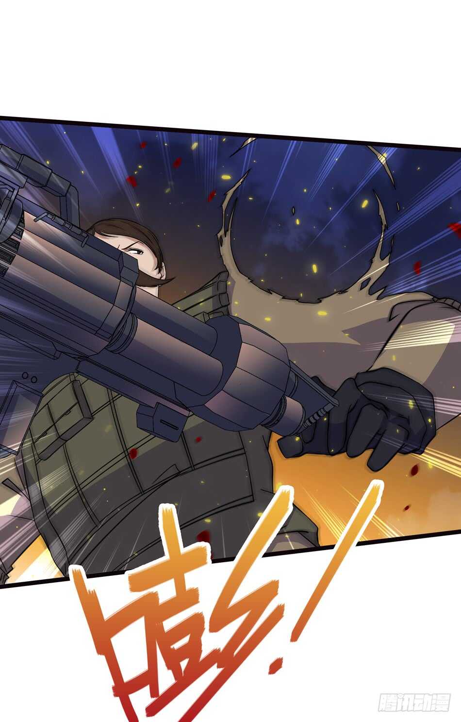 103 罗铮的答案-第106话