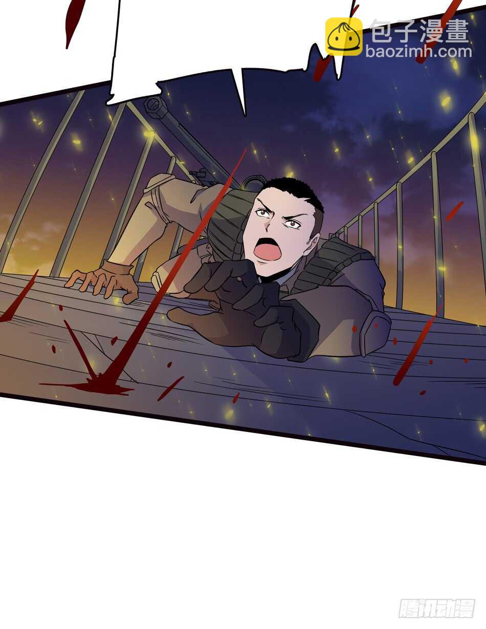 103 罗铮的答案-第106话