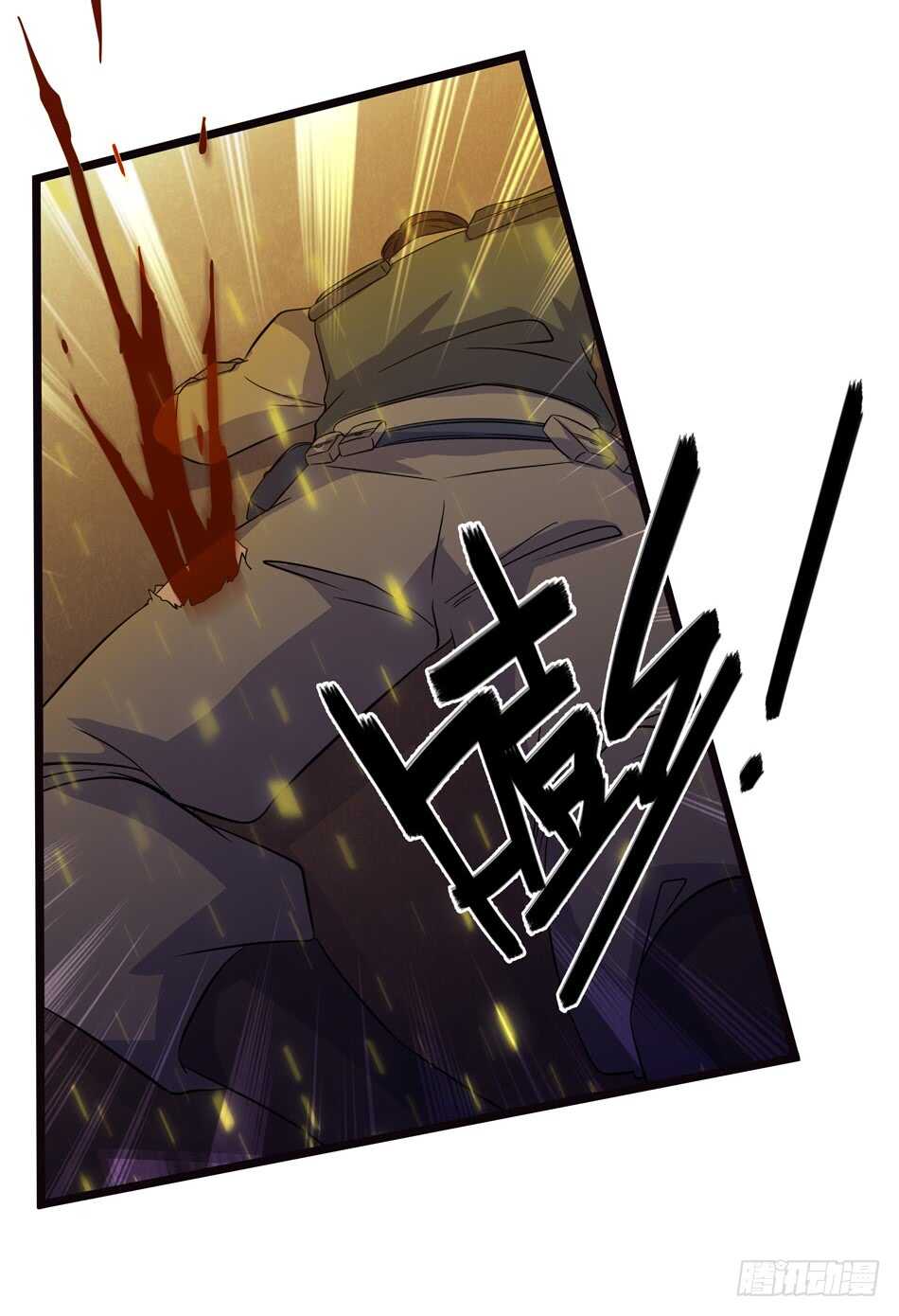 103 罗铮的答案-第106话