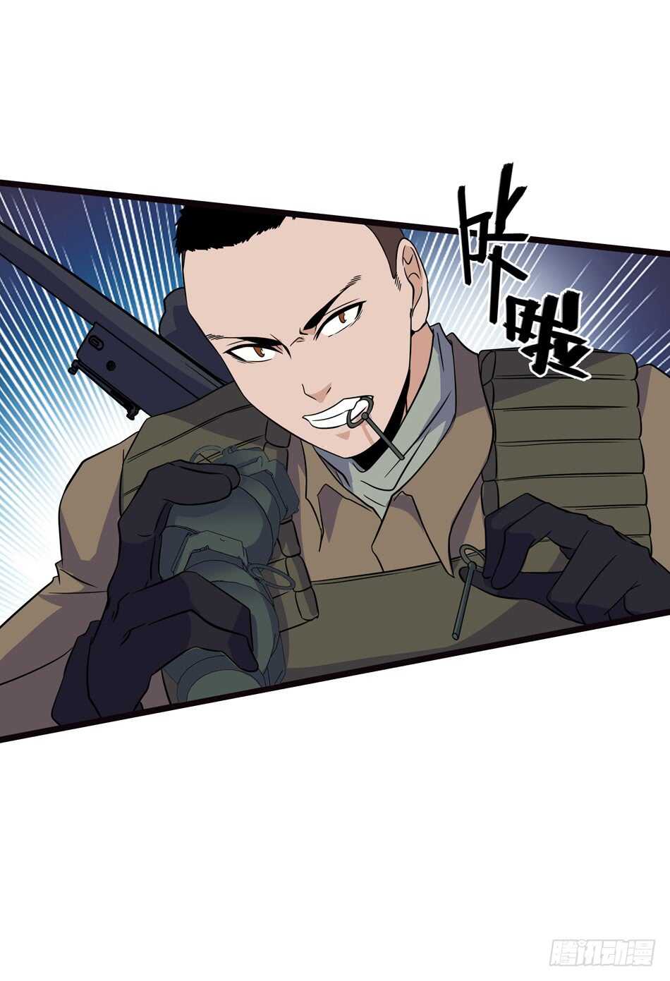 103 罗铮的答案-第106话