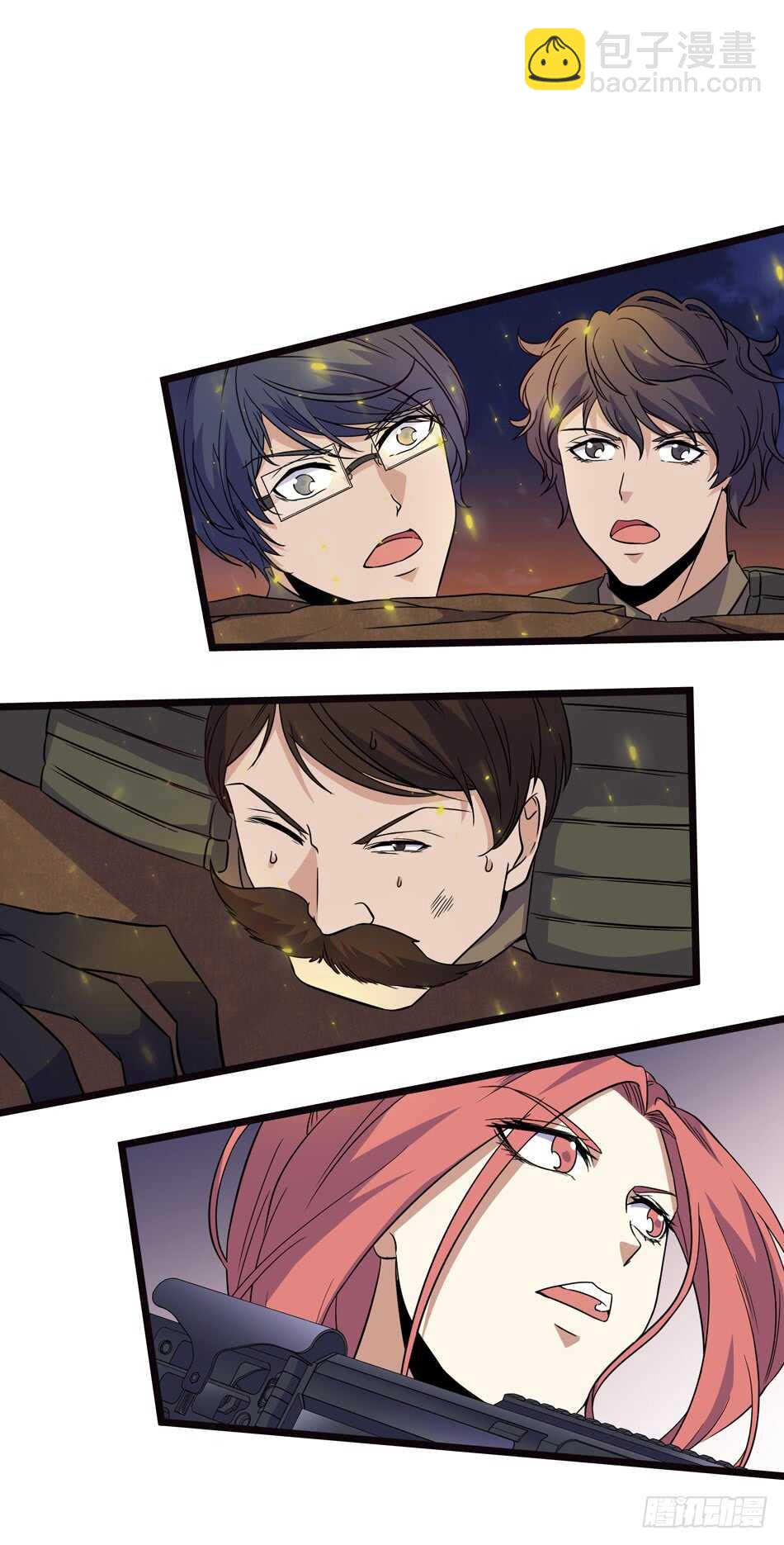 103 罗铮的答案-第106话