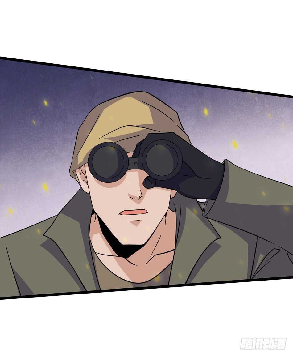 105 遭遇-第108话