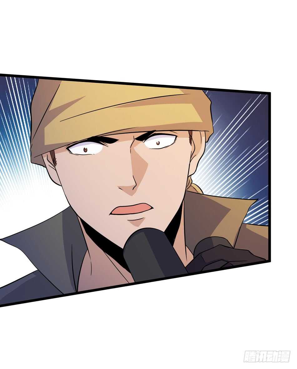 105 遭遇-第108话