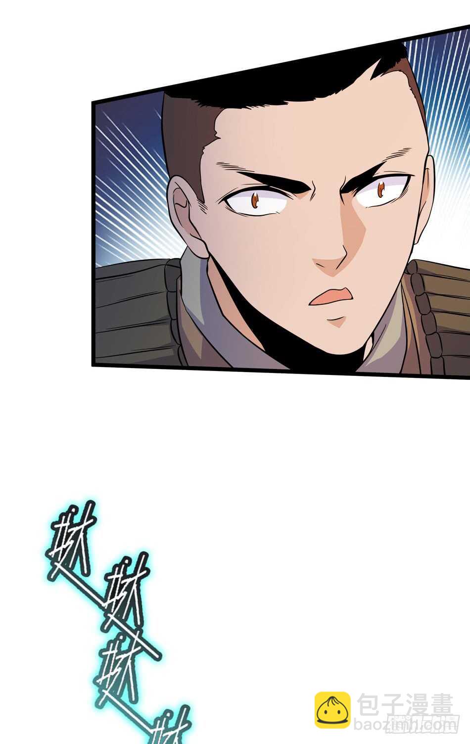 105 遭遇-第108话