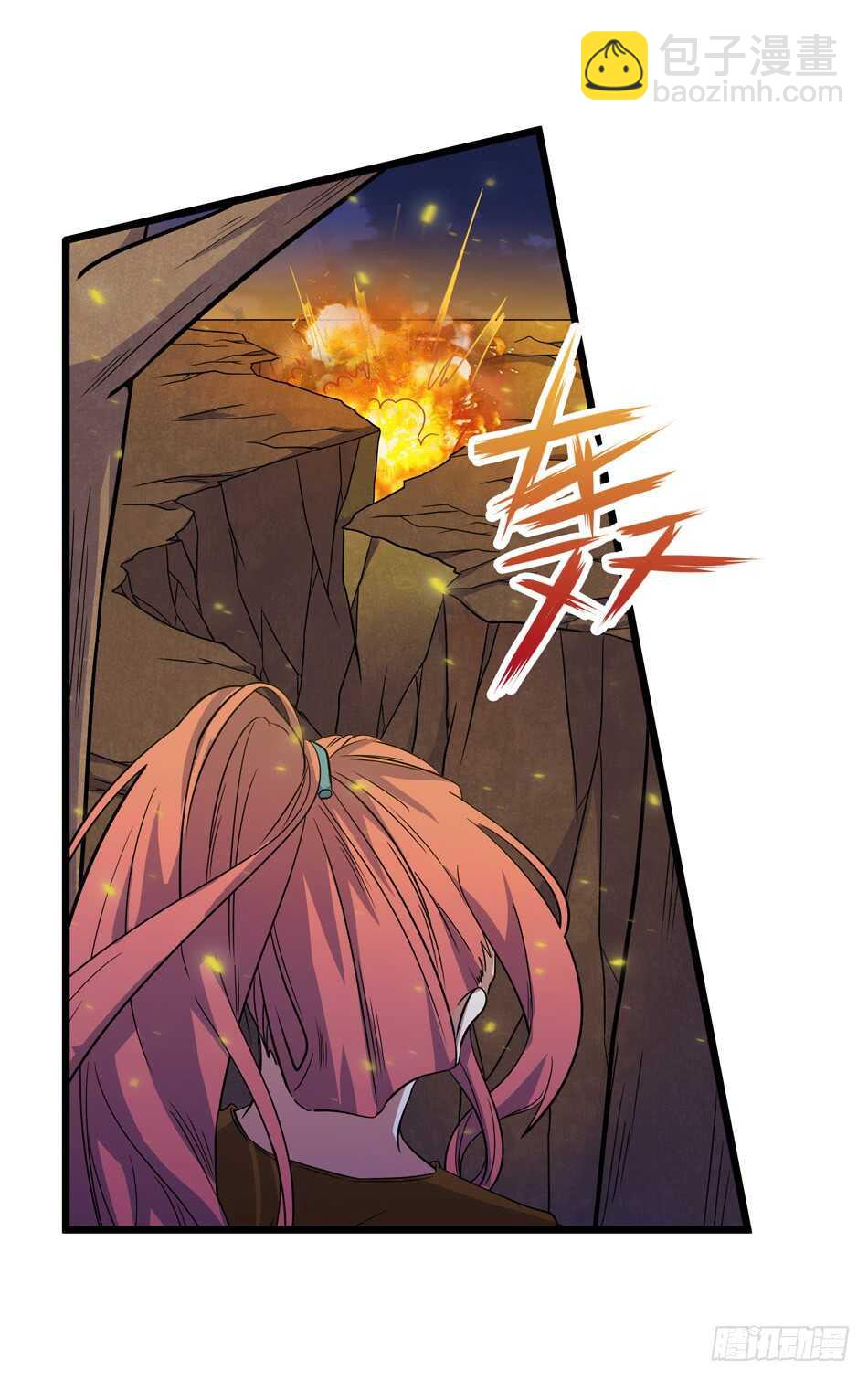 105 遭遇-第108话