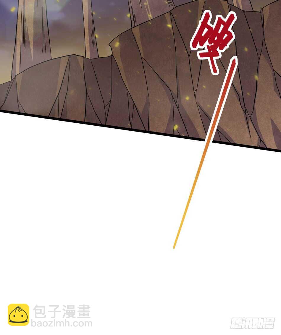 105 遭遇-第108话