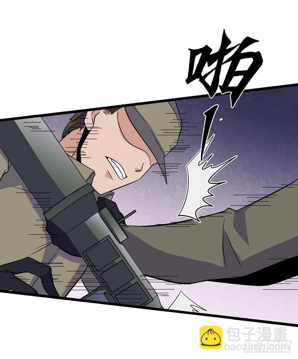 105 遭遇-第108话