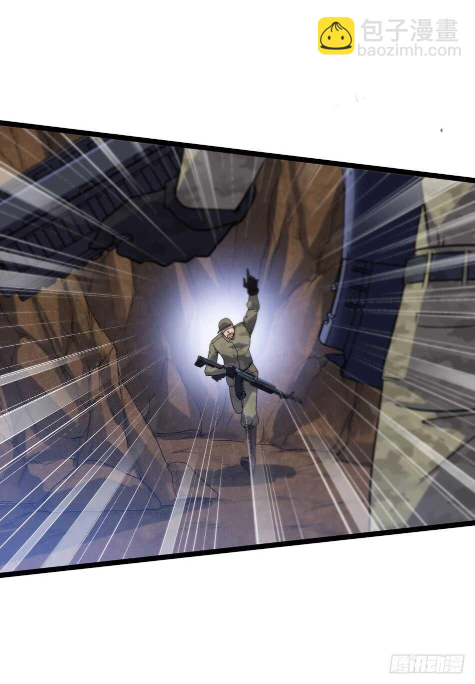 105 遭遇-第108话