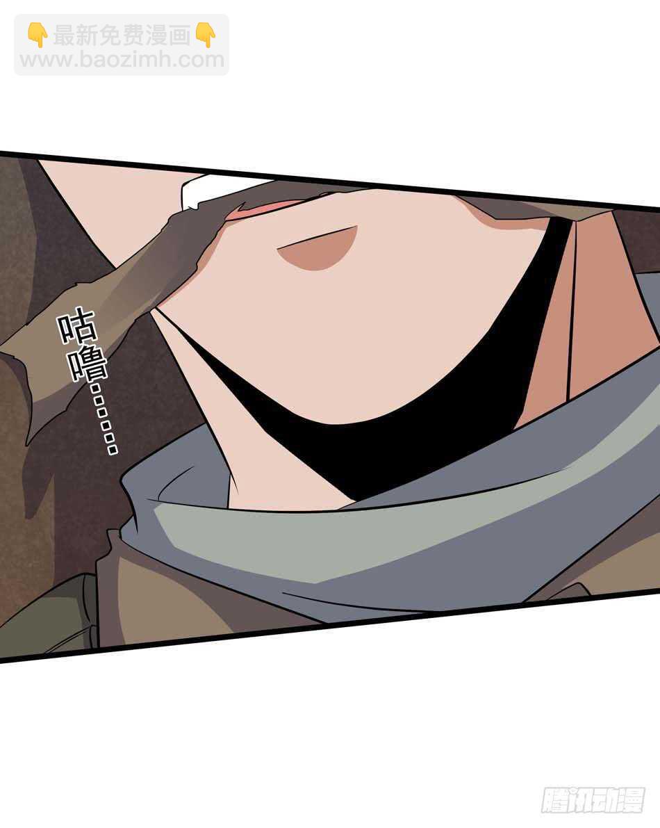 107 宿敌-第110话