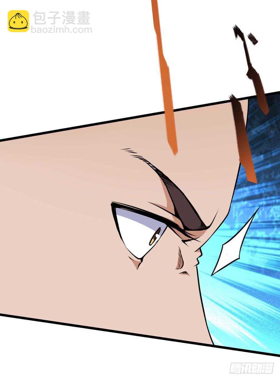 107 宿敌-第110话