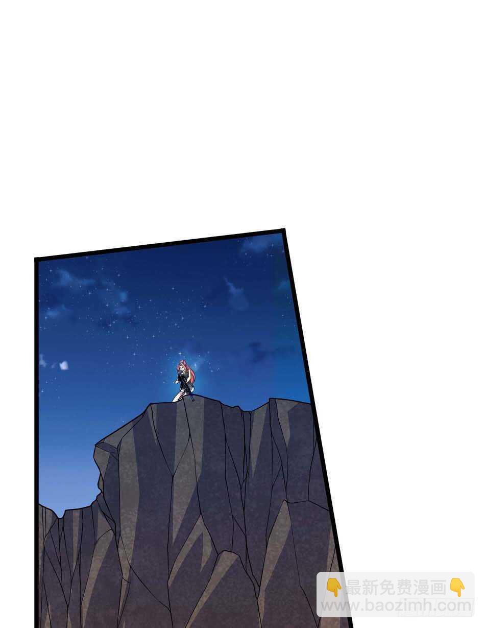 107 宿敌-第110话