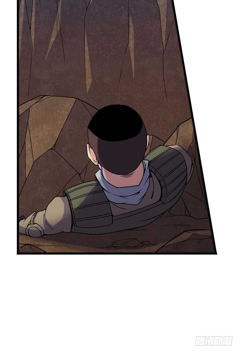 107 宿敌-第110话