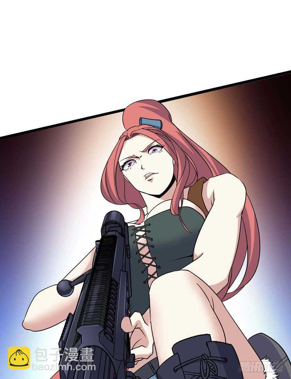 107 宿敌-第110话