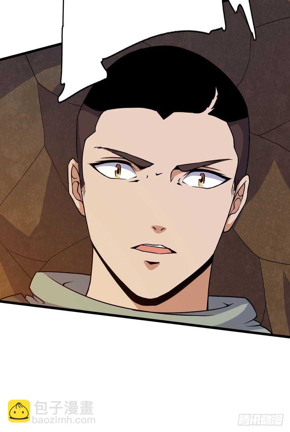 107 宿敌-第110话