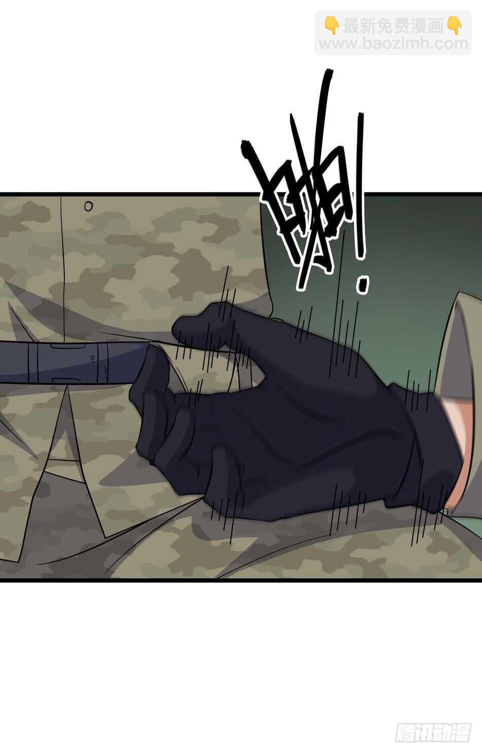 107 宿敌-第110话